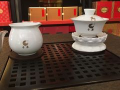 -日春茶业(华林路店)