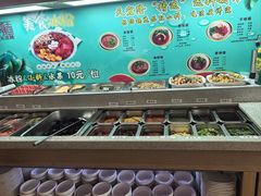 -天宜隆蘑菇宴火锅(石景山旗舰店)