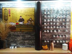 -古芷橋老北京卤煮(南塘店)