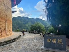 -南靖田螺坑土楼群景区