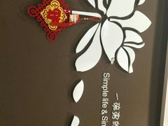 -嘉和一品粥(山水店)