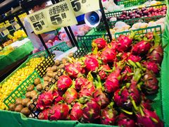 -六意生活超市(交通鸿运店)
