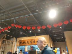 -聚合鑫东北熏酱熟食麻辣面(长阳店)