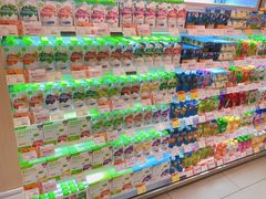 -Olé精品超市(南宁万象城店)
