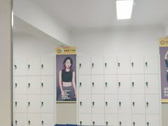 -中田·健身+普拉提(苗栗路店)
