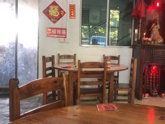 -黄家菜园农庄