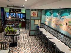 -滕记星发餐室·新加坡菜(巨鹿路店)