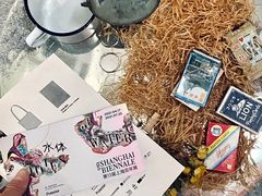 -上海当代艺术博物馆