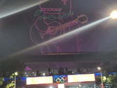 -山西体育中心红灯笼体育场