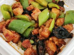 尖椒炒鸡盖饭-和合谷(新街口店)