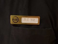 -厚贞日式烤肉(浦东汇智店)