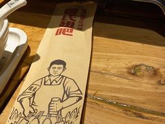 -管氏翅吧(马家堡店)