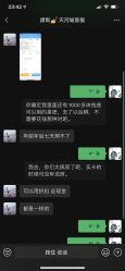 -缪斯美甲美睫