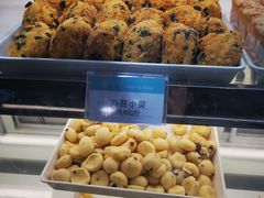 -甜丫丫(双菱路店)