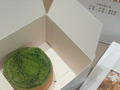 -正本原 Le Grenier a Pain(官舍店)