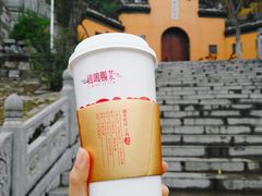 -鸡鸣赐茶(鸡鸣寺路店)