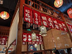 -玉川屋·深夜食堂居酒屋(柳巷店)