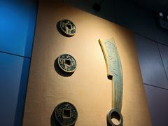 -沈阳金融博物馆