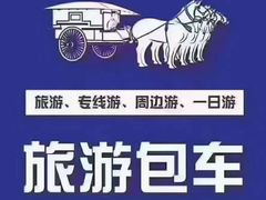 -外滩