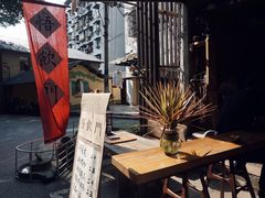 门面-悟饮门市景店