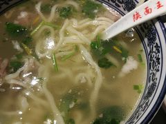 -贺秦生陕面王(富力城店)