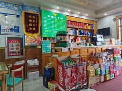 -尔力新疆丸子汤(北屯店)