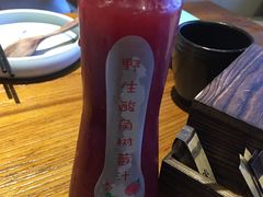 野生酸角树莓汁-云海肴·汽锅鸡·云南菜(天津国金汇店)