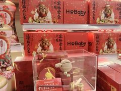-盒马鲜生(首义店)