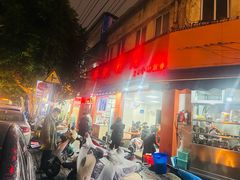 -舒记粉店(七星路店)