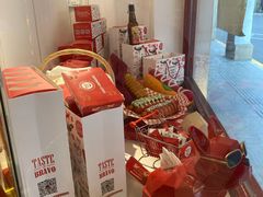 -Eckl’s爱氏热狗(猫街店)