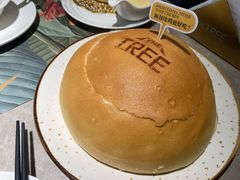 -大树餐厅(红旗街万达店)