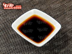 来点醋-牛八秒油泼冒菜(宽窄巷子店)