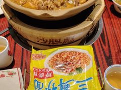 -沙胆彪炭炉牛杂煲(上海日月光广场店)