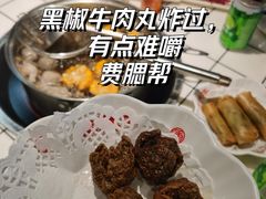 -幸运牛汕头小黄牛牛肉火锅(梅林店)