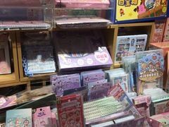-九木杂物社(新奥购物中心店)