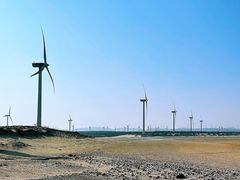 -长江澳风力发电景观区