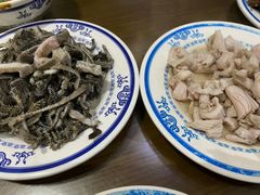 -老爆肚满五香烧牛羊肉