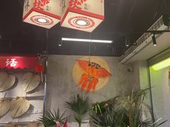 -牛市坎火锅(建设路店)