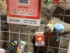 -廉恭蜀老成都火锅(善国大桥店)