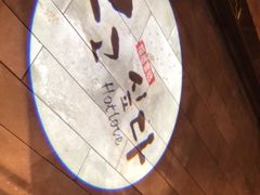 -相思蜜哒(西塔街店)