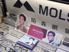 -镜客眼镜(大兴凯德MALL店)