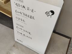 -喜茶(广州佳兆业广场店)