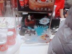 -DQ·蛋糕·冰淇淋(回龙观同成街)