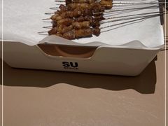 -苏小牛·牛肉串(国贸店)