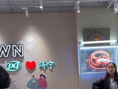 -DQ·蛋糕·冰淇淋(万达店)