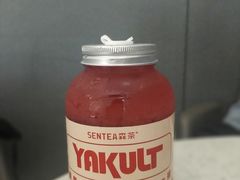 -森茶(湛江万达店)