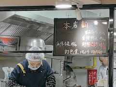 -冯记豆花店(健翔桥店)