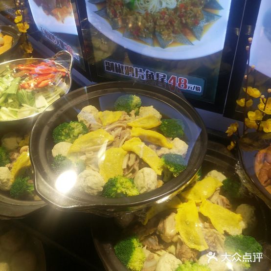 鑫鑫美食(渠东路店)