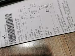 -好人民间小吃(镇江八佰伴店)