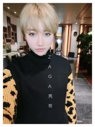 -扎嘎形象设计